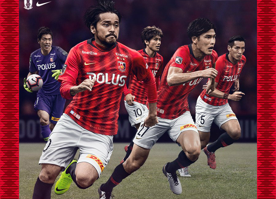 Cheap Urawa Red Diamonds Home 2019-20 Soccer Jersey Shirt - Click Image to Close